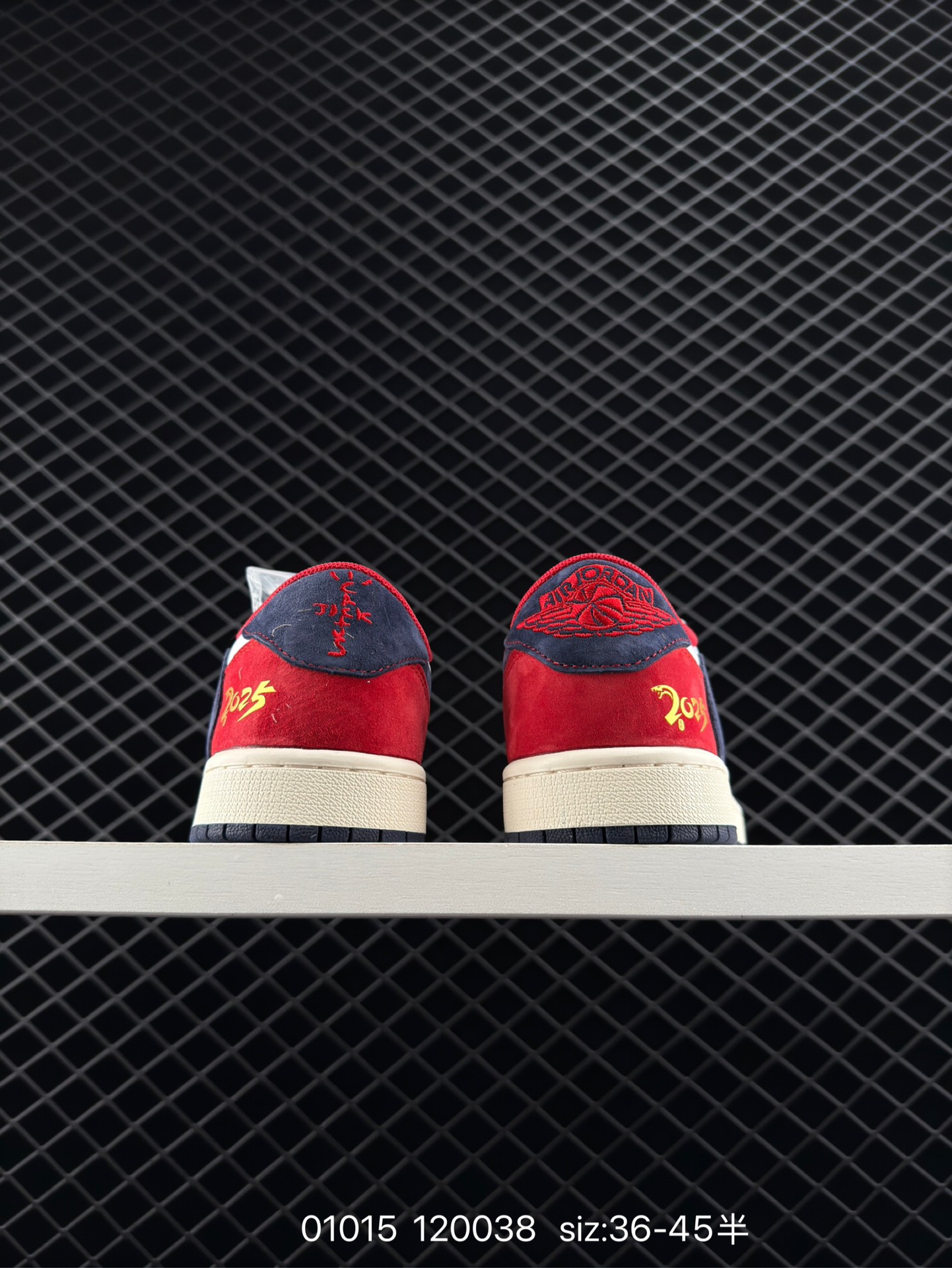 Travis Scott x Air Jordan 1 ” Reverse Mocha “